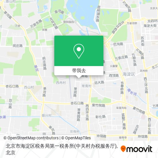 北京市海淀区税务局第一税务所(中关村办税服务厅)地图
