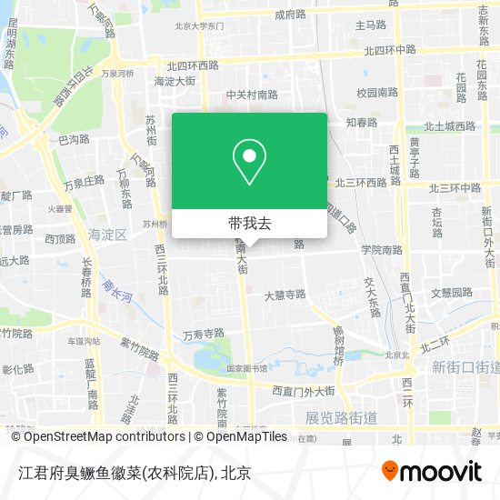 江君府臭鳜鱼徽菜(农科院店)地图