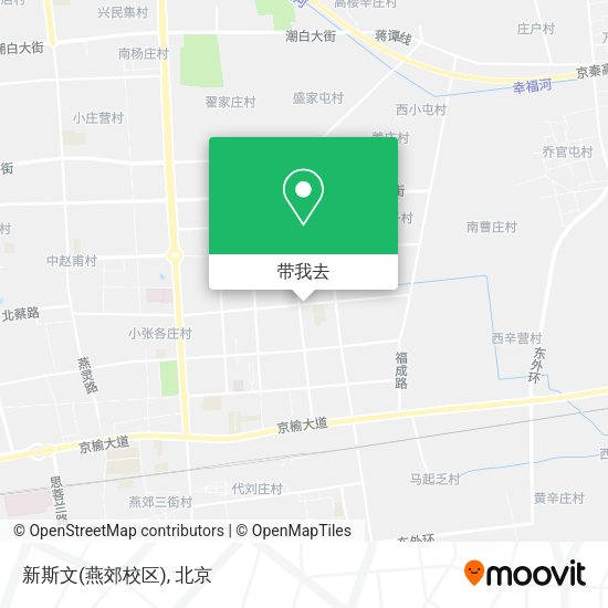 新斯文(燕郊校区)地图