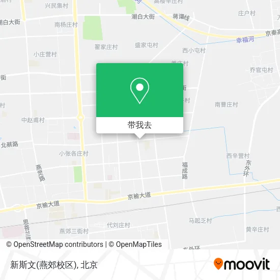 新斯文(燕郊校区)地图