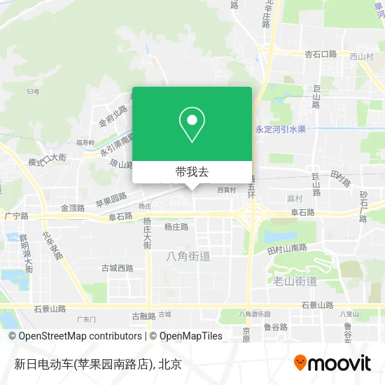 新日电动车(苹果园南路店)地图