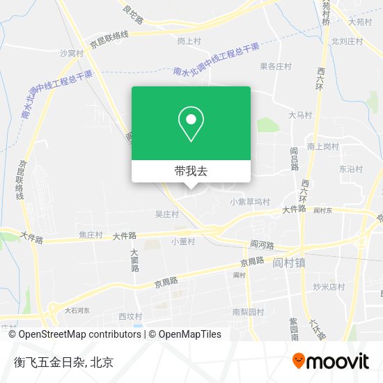 衡飞五金日杂地图