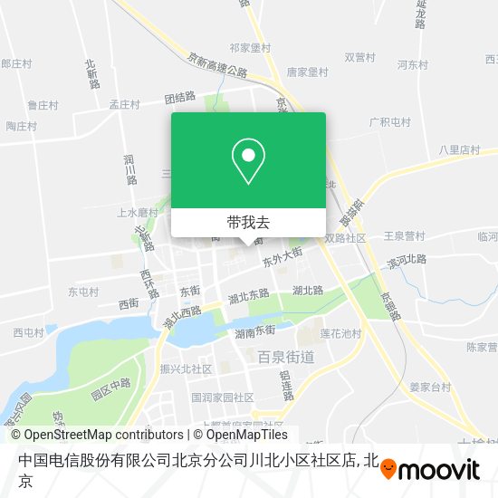 中国电信股份有限公司北京分公司川北小区社区店地图