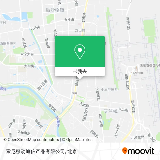 索尼移动通信产品有限公司地图