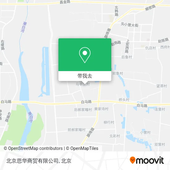 北京思华商贸有限公司地图