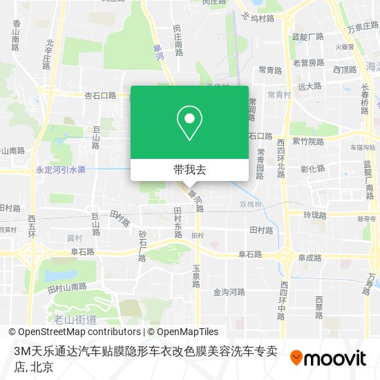 3M天乐通达汽车贴膜隐形车衣改色膜美容洗车专卖店地图