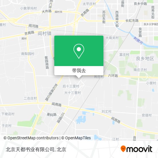 北京天都书业有限公司地图