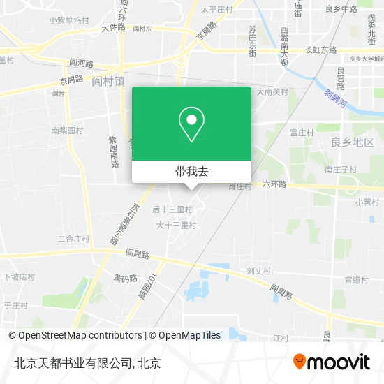 北京天都书业有限公司地图