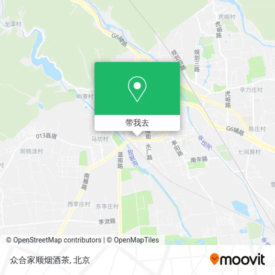 众合家顺烟酒茶地图