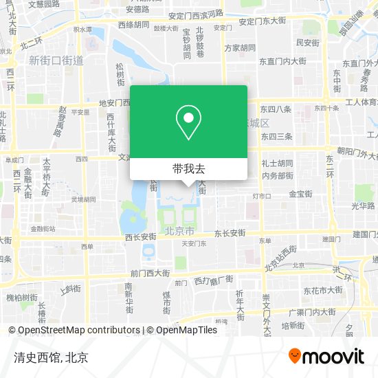 清史西馆地图