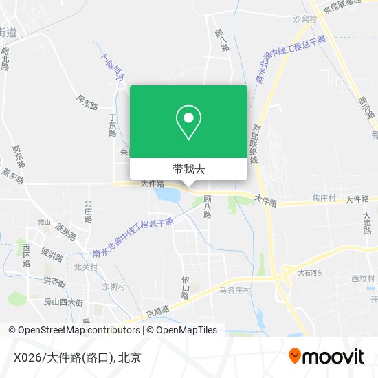 X026/大件路(路口)地图