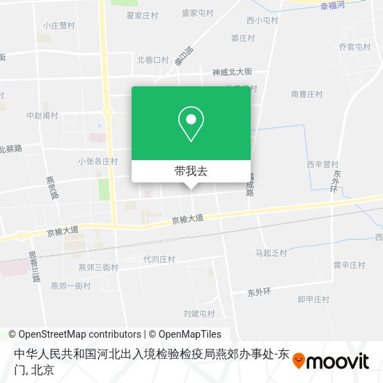 中华人民共和国河北出入境检验检疫局燕郊办事处-东门地图