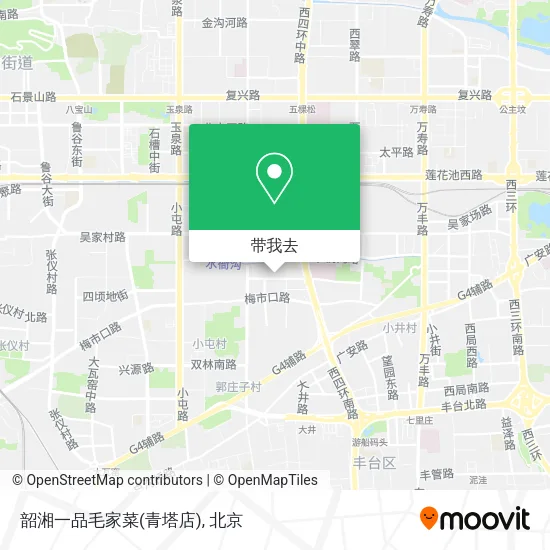 韶湘一品毛家菜(青塔店)地图