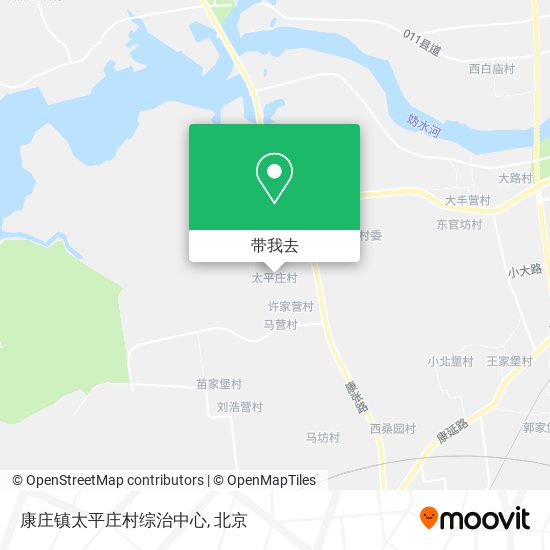 康庄镇太平庄村综治中心地图