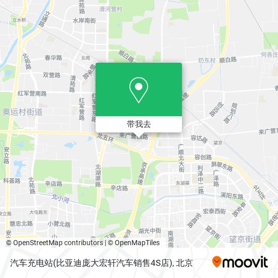 汽车充电站(比亚迪庞大宏轩汽车销售4S店)地图