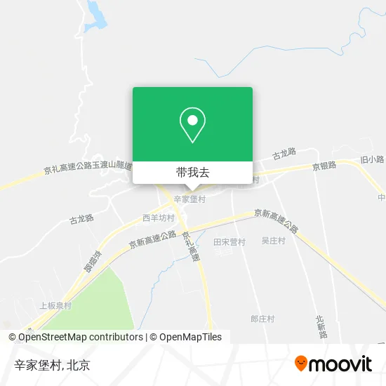 辛家堡村地图