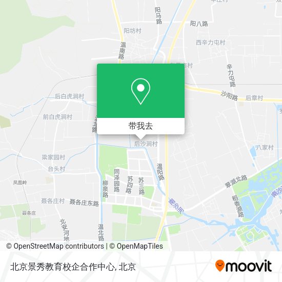 北京景秀教育校企合作中心地图