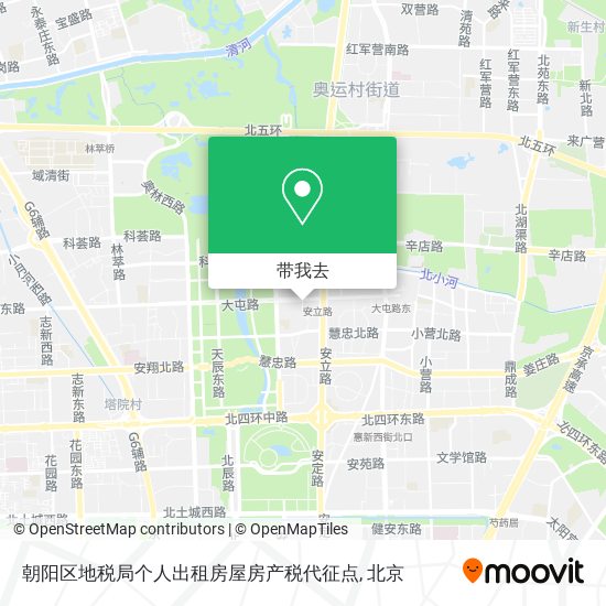 朝阳区地税局个人出租房屋房产税代征点地图