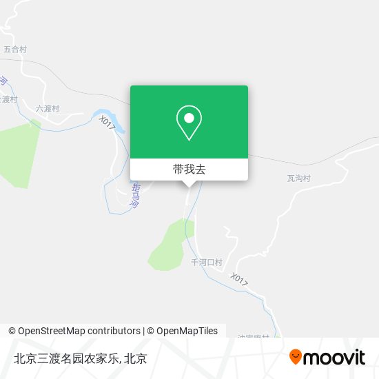 北京三渡名园农家乐地图