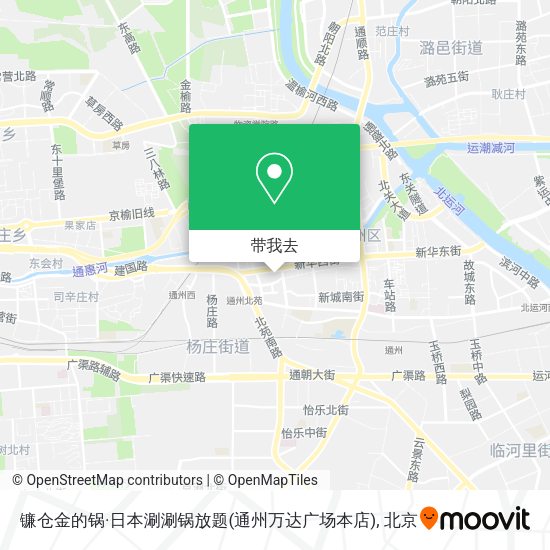 镰仓金的锅·日本涮涮锅放题(通州万达广场本店)地图