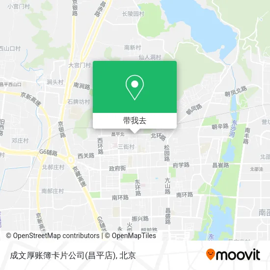 成文厚账簿卡片公司(昌平店)地图