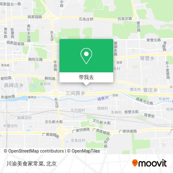 川渝美食家常菜地图