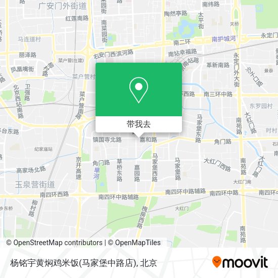 杨铭宇黄焖鸡米饭(马家堡中路店)地图