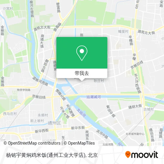 杨铭宇黄焖鸡米饭(通州工业大学店)地图
