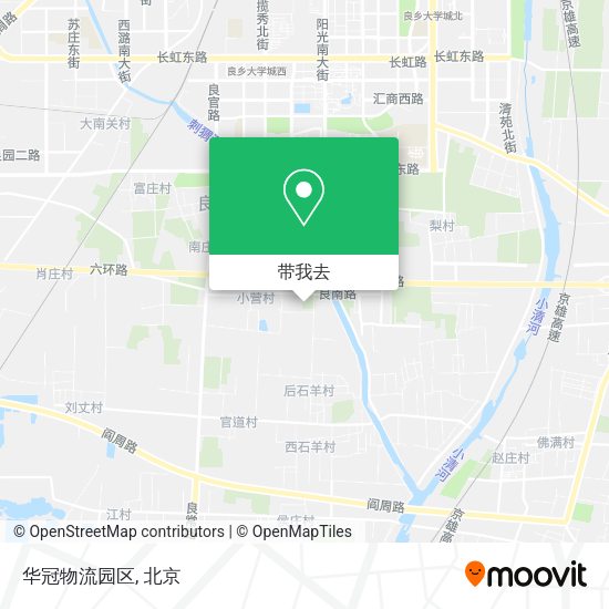 华冠物流园区地图