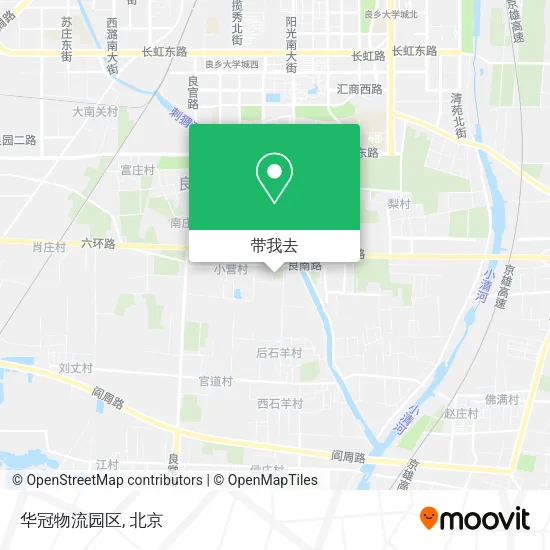 华冠物流园区地图