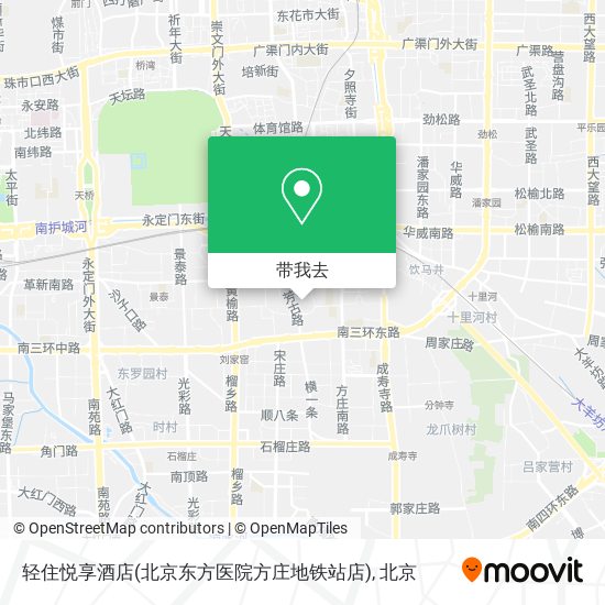 轻住悦享酒店(北京东方医院方庄地铁站店)地图