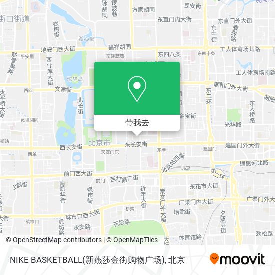 NIKE BASKETBALL(新燕莎金街购物广场)地图