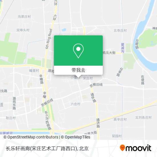 长乐轩画廊(宋庄艺术工厂路西口)地图