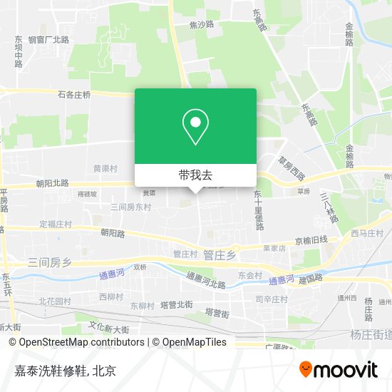 嘉泰洗鞋修鞋地图