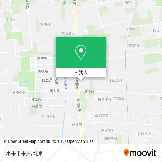 水果干果店地图