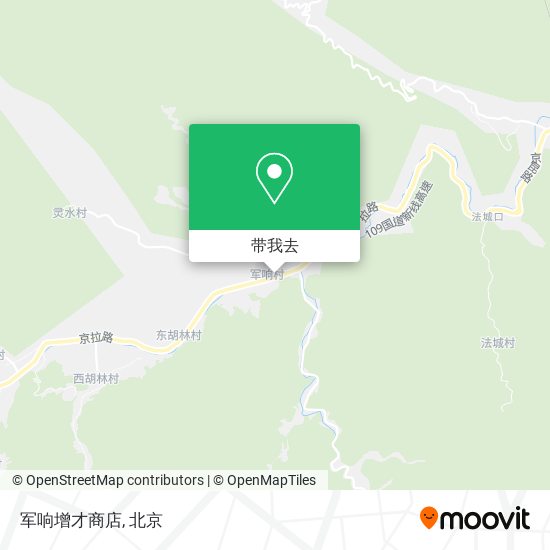 军响增才商店地图