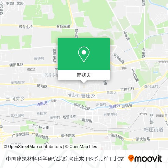 中国建筑材料科学研究总院管庄东里医院-北门地图