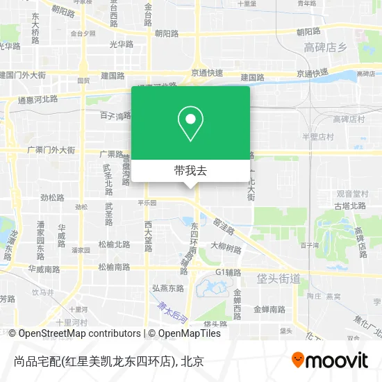 尚品宅配(红星美凯龙东四环店)地图