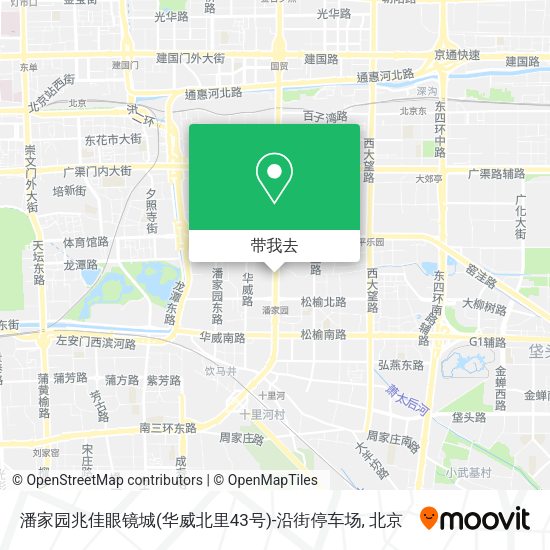 潘家园兆佳眼镜城(华威北里43号)-沿街停车场地图
