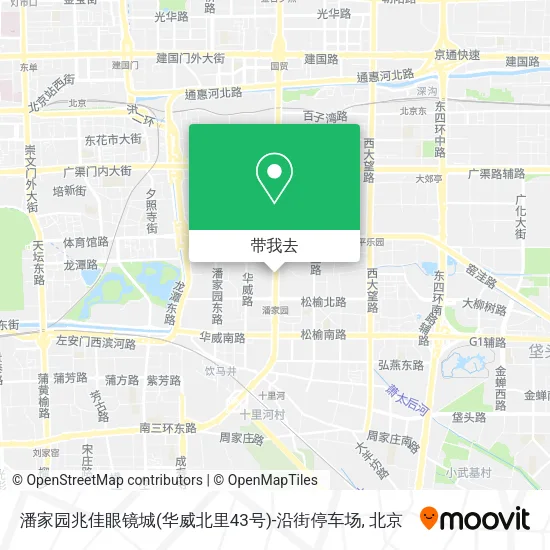 潘家园兆佳眼镜城(华威北里43号)-沿街停车场地图