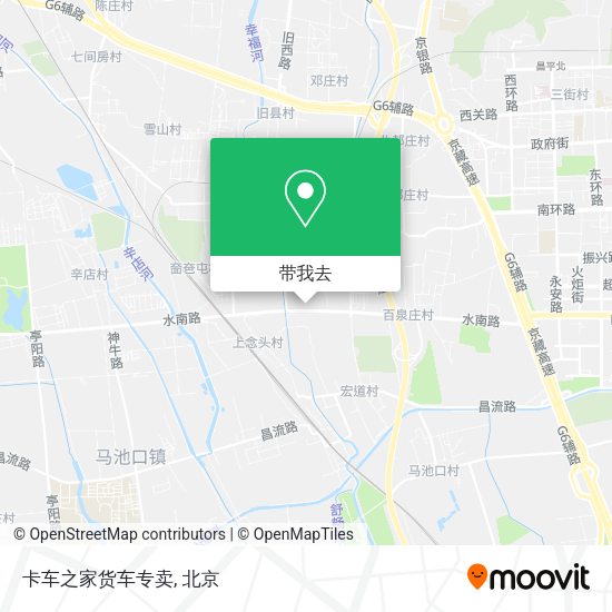 卡车之家货车专卖地图