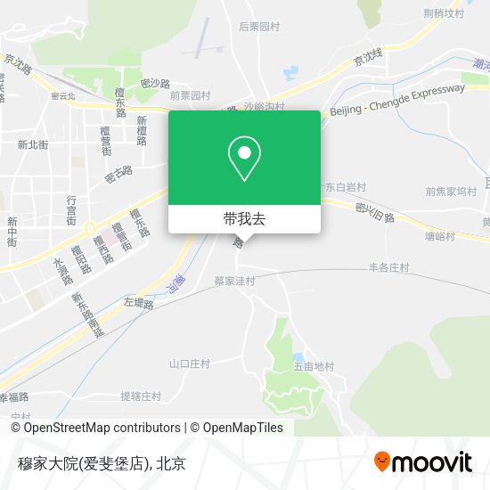 穆家大院(爱斐堡店)地图
