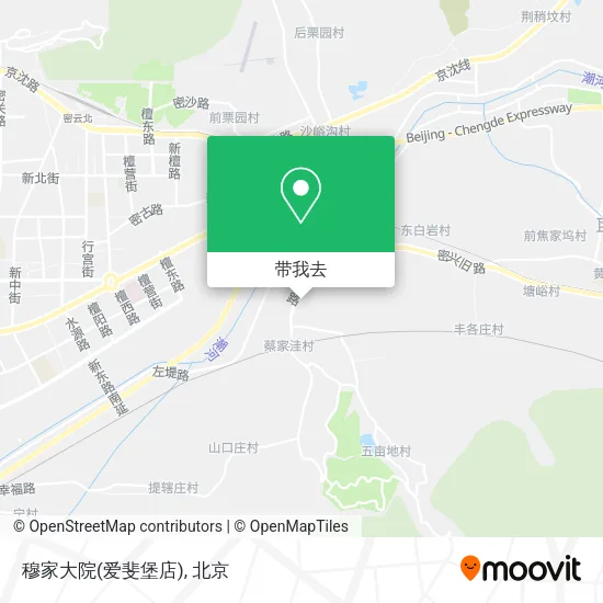 穆家大院(爱斐堡店)地图