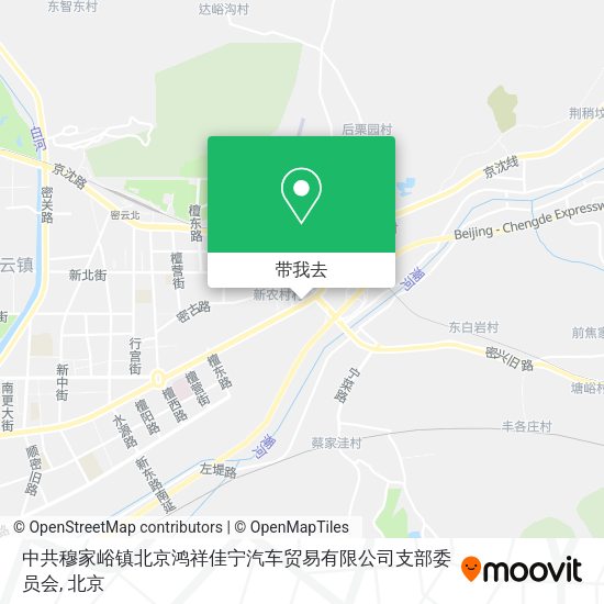 中共穆家峪镇北京鸿祥佳宁汽车贸易有限公司支部委员会地图