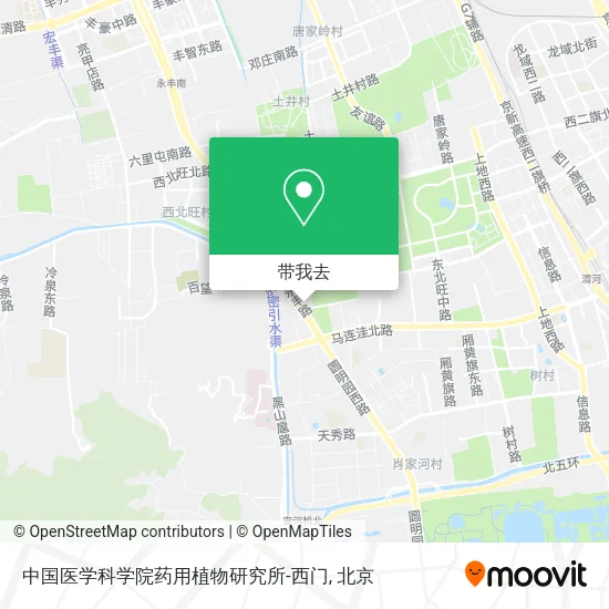 中国医学科学院药用植物研究所-西门地图