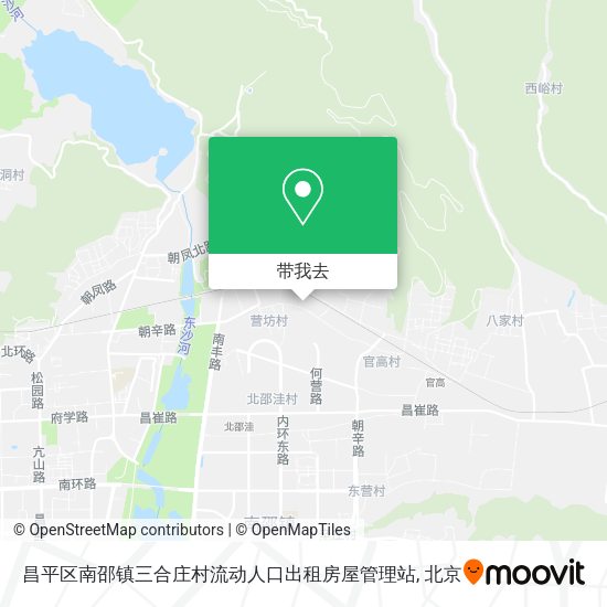昌平区南邵镇三合庄村流动人口出租房屋管理站地图