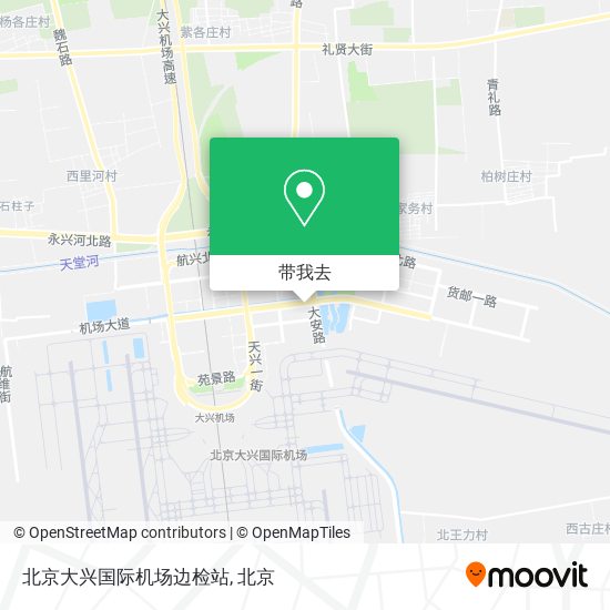 北京大兴国际机场边检站地图