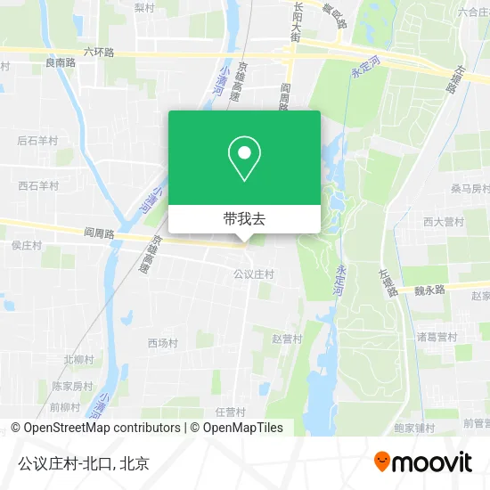 公议庄村-北口地图