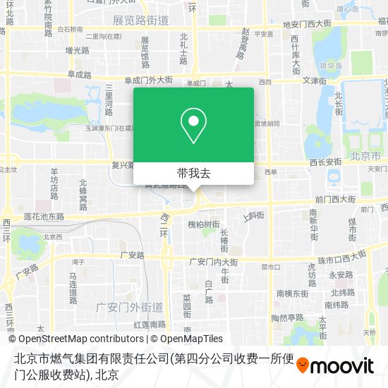 北京市燃气集团有限责任公司(第四分公司收费一所便门公服收费站)地图