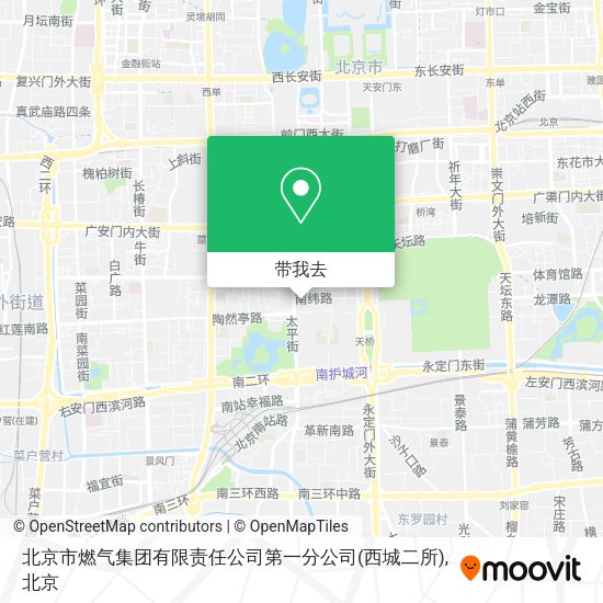 北京市燃气集团有限责任公司第一分公司(西城二所)地图